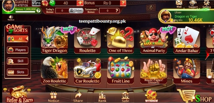 3 Patti Bounty Apk